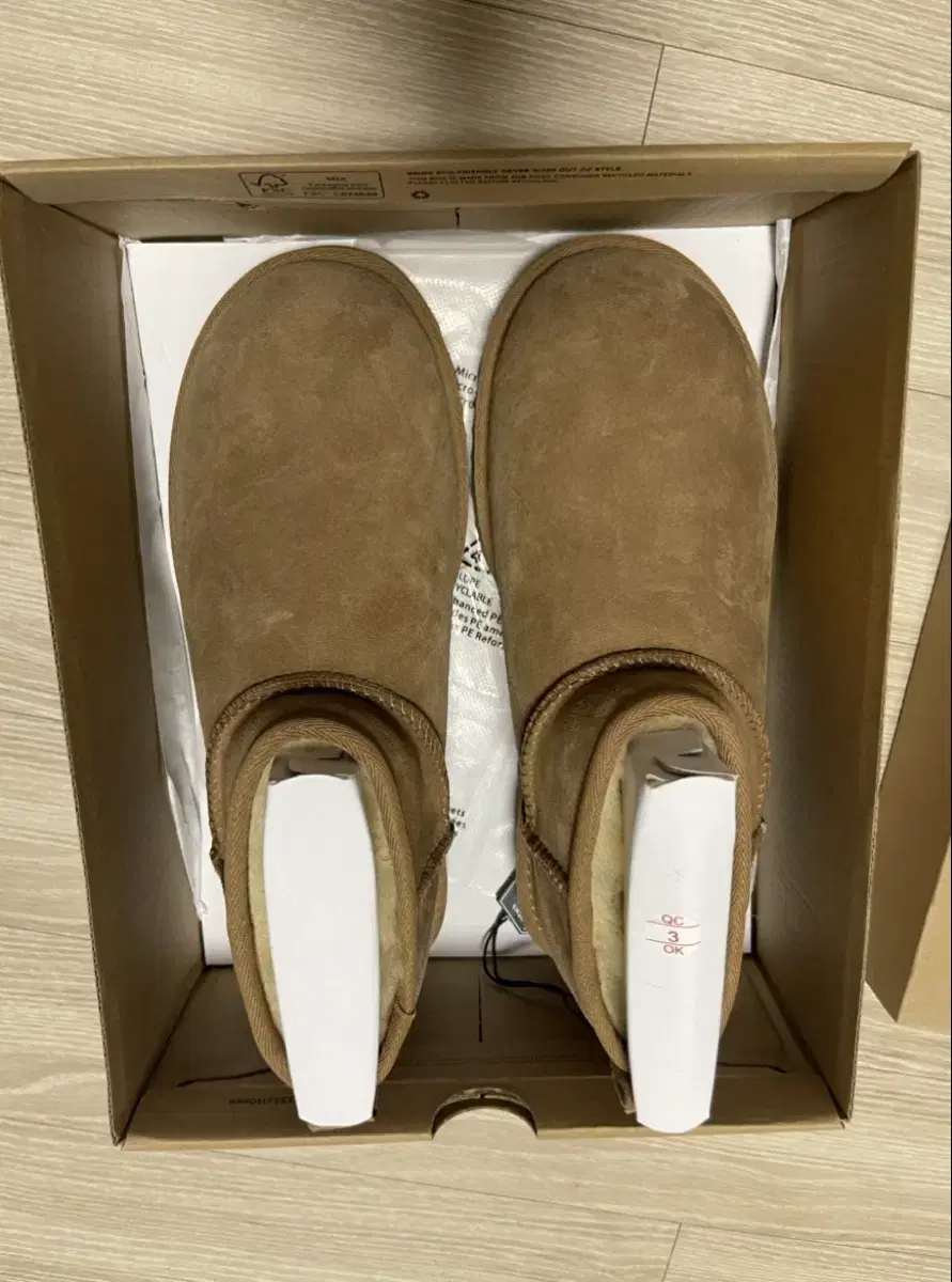 Ugg 미국어그 울트라미니 체스트넛 250 8w